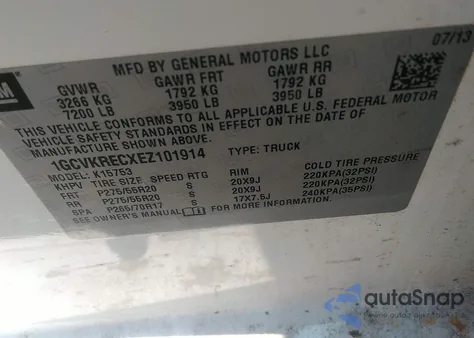 2014 Chevrolet Silverado 1500 2Lt из США, поврежденный, VIN 1GCVKRECXEZ101914